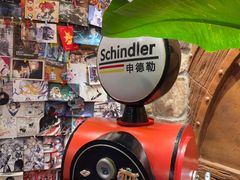 -申德勒加油站西餐厅Schindlers Tankstelle(上海外滩店)