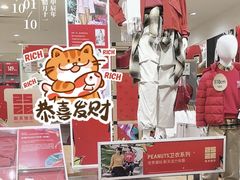 -优衣库(天津天河城店)
