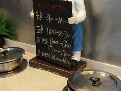 -虹桥机场V2贵宾休息室