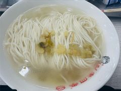 -老四季(总店)