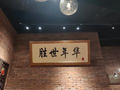 -双流老妈兔头(荟聚店)