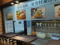 -快乐小羊火锅(河西王府井店)
