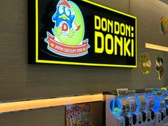 -DON DON DONKI(名珠城店)