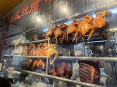 -永祥烧腊餐厅(虹口店)