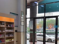 -瑞派紫金宠物医院24小时·骨科·中兽医·重症转诊中心(番禺大石院)