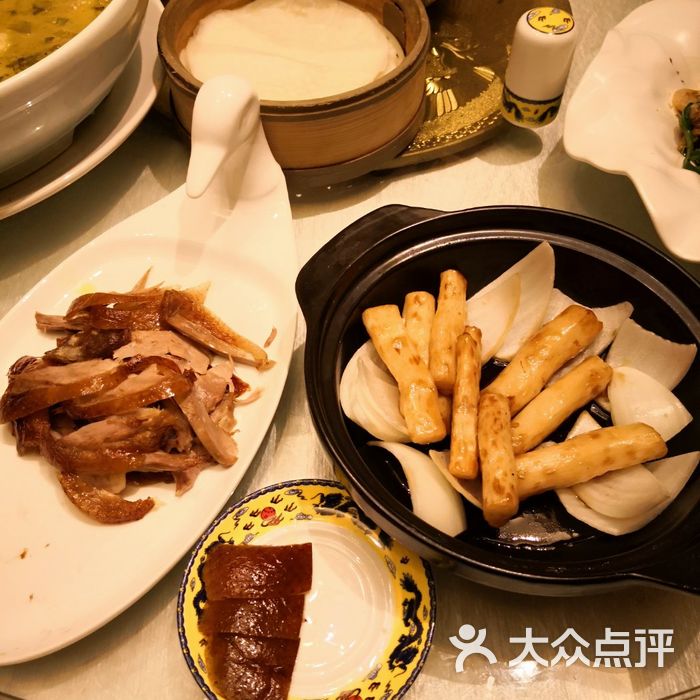 全聚德