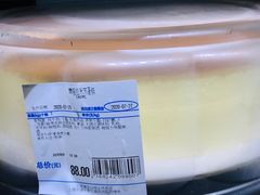 -山姆餐吧(山姆会员商店店)