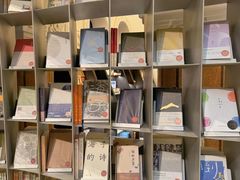 -思南书局·诗歌店