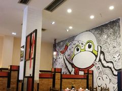 -自贡好吃客(科华店)