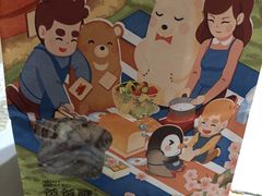 -爸爸糖吐司面包(重庆解放碑英利大融城店)