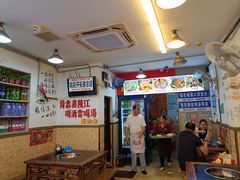 -胖娃古镇鸡杂(磁器口总店)