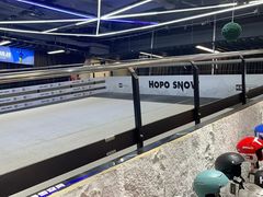 -Hopo Snow 城市滑雪空间(来福士广场购物中心店)