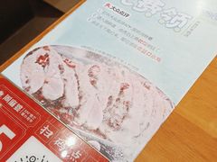 -周麻婆·川式小炒(泉州鲤城超越工业园店)