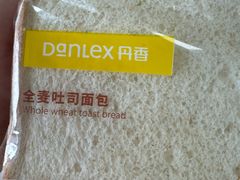 -丹香(青岛南京路店)