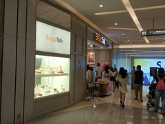 -面包新语(龙湖·西宸天街店)