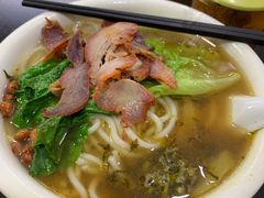 叉烧-混果汁(喜荟城店)
