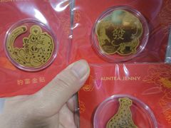-沪上阿姨·精选茶饮(万新村店)
