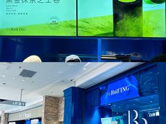 -the Roll'ING手作瑞士卷专门店(卓悦中心店)
