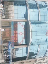 -郑州市妇幼保健院(大石桥院区)