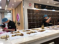 -北京同仁堂(西大街店)