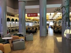 -浦乐汇·汤泉水世界