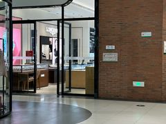 -亨吉利世界名表中心(砂之船奥莱店)