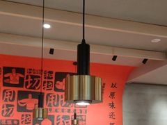 -大师兄·西北小馆(南沙万达广场店)