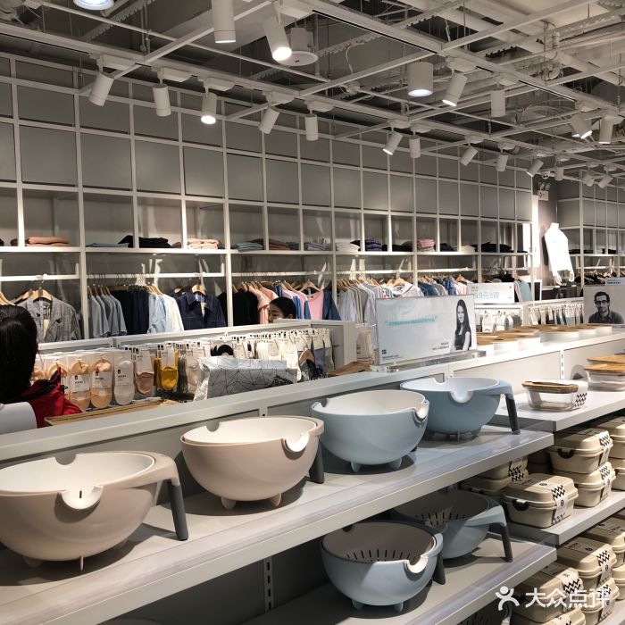 nome(凯德mall店)图片 - 第4张