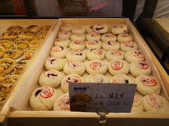 -鲍师傅糕点(春熙路店)