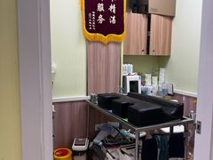 -瑞鹏宠物医院·宠保定点·心脏科·内科(御桥分院)