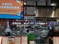 -家家悦生活港自助餐厅海之恋(W37店)