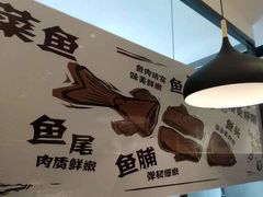 -YUOZUO渝作·川渝冒肚(崂山店)