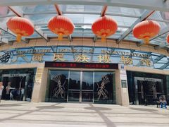 -广西民族博物馆