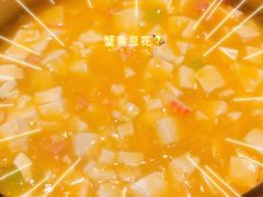 -龙少爷碳火干锅(环球中心店)