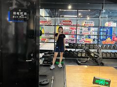 -金融街长安体育中心(北京长安店)