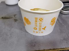 -香山胡记吴江路生煎(灵山路店)