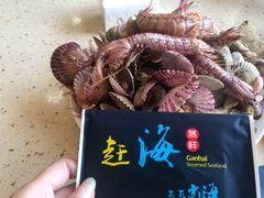 -港畔赶海蒸汽海鲜烧烤自助(仙螺岛店)