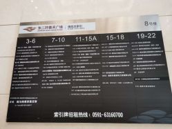 -久匠半永久纹眉