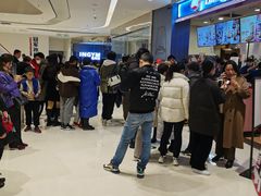 -冠军冰场CHAMPION RINK(苏州中心商场店)