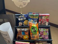 -上海神旺大酒店