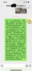 -初度润生园·独栋别墅月子中心(昆山店)