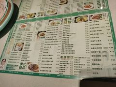 -西关明记肠粉·亚洲地标美食(北京路店)