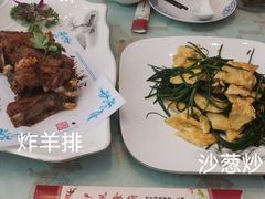 -伊帆食府·青海地方特色美食