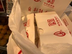 -真老大房(南京东路店)