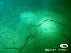 -白鹤梁水下博物馆