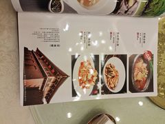 -玉华宫宾馆·餐厅(铜川驻京办店)