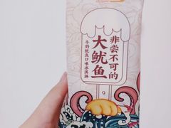 -blt精品超市(KKMALL京基店)