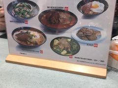 菜单-华嫂冰室(尖沙咀店)