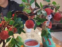 -遇见长安之高山流水(李家村万达店)