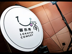 -正大广场